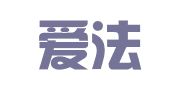 湖南爱法堂律师事务所