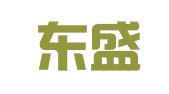 湖南东盛律师事务所