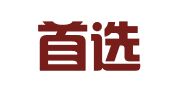 湖南首选律师事务所
