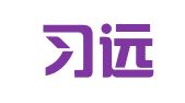 广西习远律师事务所