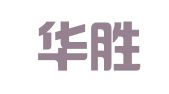 广西华胜（博白）律师事务所