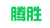 湖南腾胜律师事务所