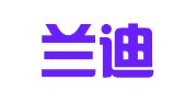 上海兰迪（重庆）律师事务所