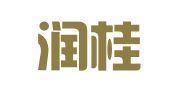 广西润桂律师事务所