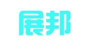 广西展邦律师事务所
