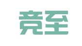 广西竞至天律师事务所