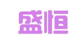 辽宁盛恒（重庆）律师事务所
