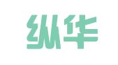 广西纵华律师事务所