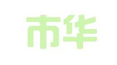 北京市华泰（重庆）律师事务所