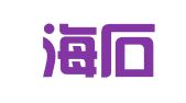 海南海石律师事务所