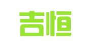 广西吉恒律师事务所
