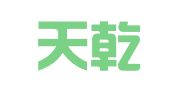 重庆天乾律师事务所