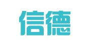 广西信德嘉律师事务所