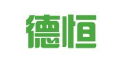 北京德恒（长沙）律师事务所