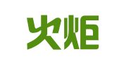 湖南火炬律师事务所