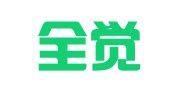 湖南全觉律师事务所