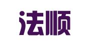 广西法顺律师事务所