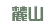 湖南麓山律师事务所