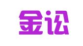 重庆金讼律师事务所