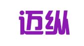 重庆迈纵律师事务所