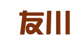 湖南友川律师事务所