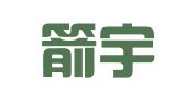 重庆箭宇律师事务所