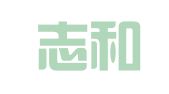 重庆志和智（荣昌）律师事务所