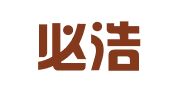 北京必浩得（重庆）律师事务所