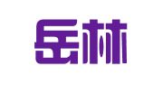 湖南岳林律师事务所