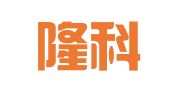 重庆隆科律师事务所