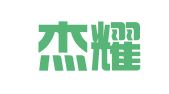 重庆杰耀律师事务所
