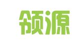重庆领源律师事务所