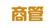 湖南商管律师事务所