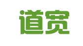 湖南道宽（常德）律师事务所