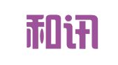 湖南和讯律师事务所