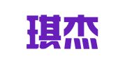重庆琪杰律师事务所