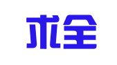 广西求全律师事务所