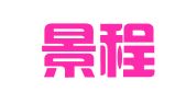 重庆景程律师事务所