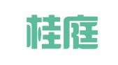 广西桂庭律师事务所