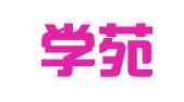 重庆学苑（永川）律师事务所
