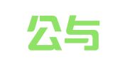 重庆公与勤律师事务所