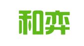 湖南和弈辉律师事务所