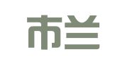 北京市兰台（重庆）律师事务所