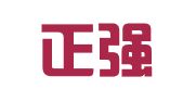湖南正强律师事务所
