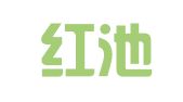 重庆红池律师事务所
