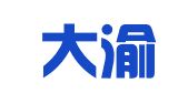 重庆大渝律师事务所