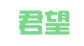 广西君望律师事务所