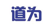 广西道为律师事务所