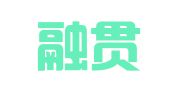 重庆融贯律师事务所