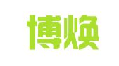 重庆博焕律师事务所
